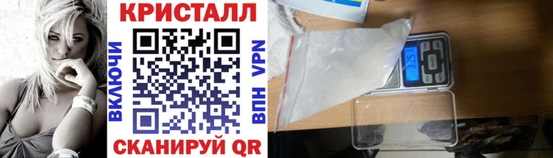 АМФ Розовый  купить  сайты  Петрозаводск 