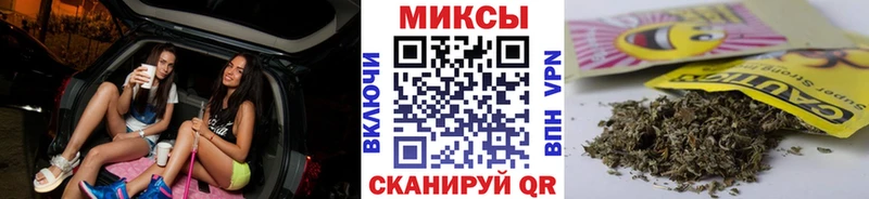 mega зеркало  Петрозаводск  Бутират бутик  магазин продажи наркотиков 