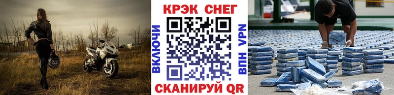 Cocaine 99%  купить  цена  hydra как войти  Петрозаводск 