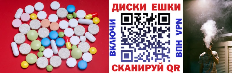 ЭКСТАЗИ XTC  darknet клад  Петрозаводск  цены наркотик 