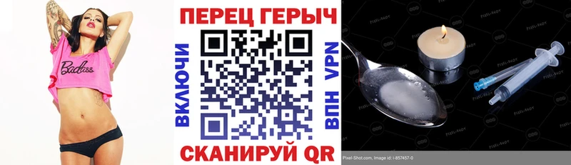 Героин Афган  mega вход  Петрозаводск 