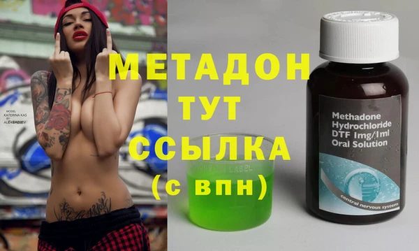 таблы Кукмор