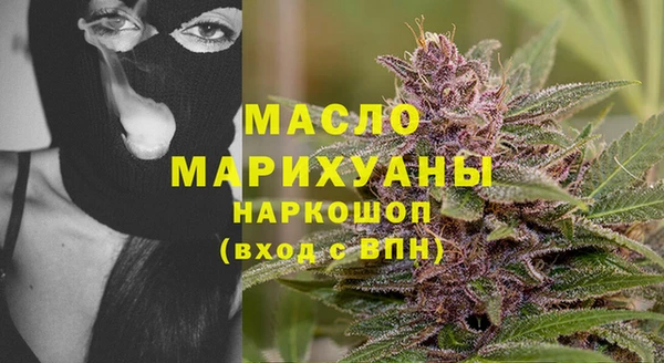 мефедрон VHQ Кулебаки