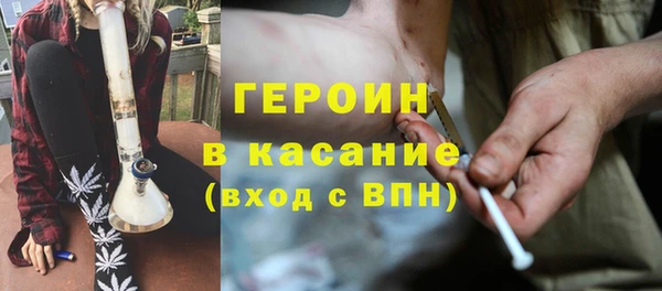 спиды Куйбышев