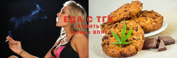 мефедрон VHQ Кулебаки