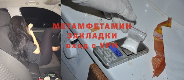 таблы Кукмор