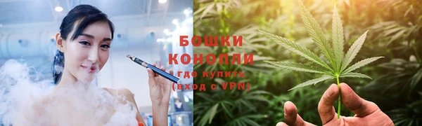 спиды Куйбышев