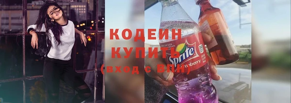 jwh Красноперекопск