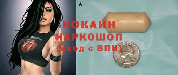 таблы Кукмор
