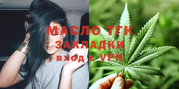 таблы Кукмор