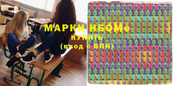 таблы Кукмор