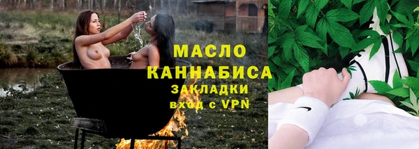 таблы Кукмор