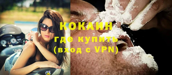 таблы Кукмор