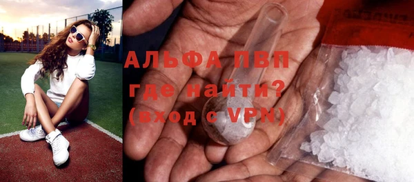 таблы Кукмор