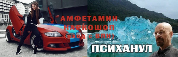 таблы Кукмор