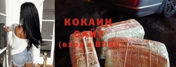таблы Кукмор
