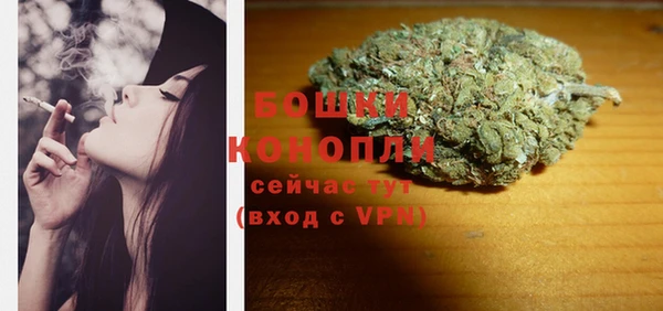 спиды Куйбышев