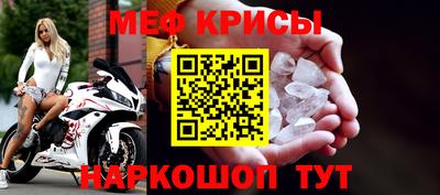мескалин Гай