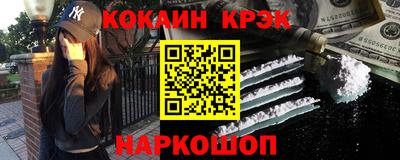 мескалин Гай