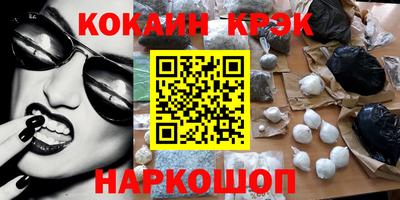 мескалин Гай