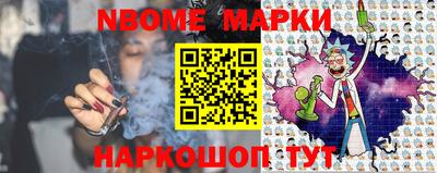 мефедрон VHQ Гагарин
