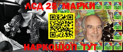 мефедрон VHQ Гагарин
