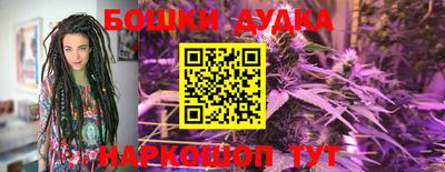 мефедрон VHQ Гагарин