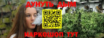 мефедрон VHQ Гагарин