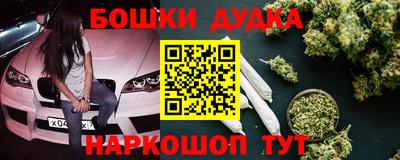мефедрон VHQ Гагарин