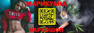 ALPHA PVP Гатчина