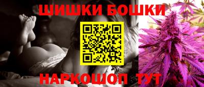 мефедрон VHQ Гагарин