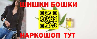 мескалин Гай