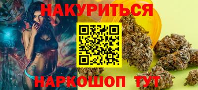 мескалин Гай