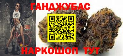 мескалин Гай