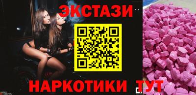 ALPHA PVP Гатчина
