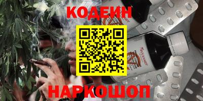 ALPHA PVP Гатчина