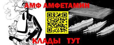 мескалин Гай