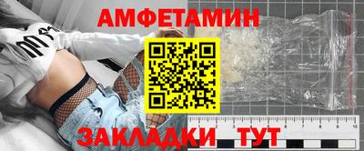 мефедрон VHQ Гагарин