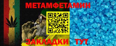 мескалин Гай