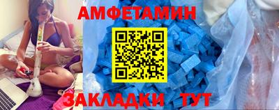 мескалин Гай