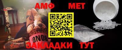 мескалин Гай
