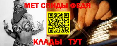 мескалин Гай