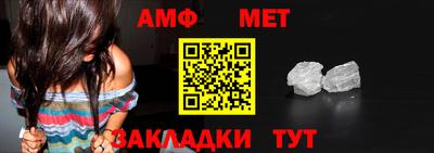 ALPHA PVP Гатчина