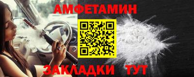 мескалин Гай
