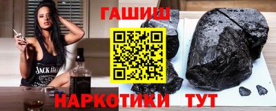 мескалин Гай