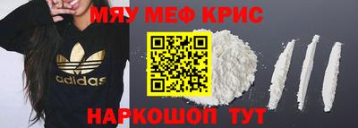 ALPHA PVP Гатчина