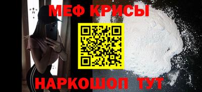 мескалин Гай