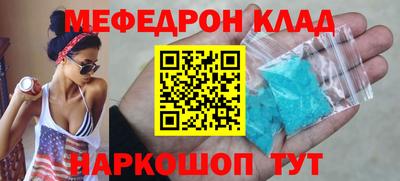 ALPHA PVP Гатчина