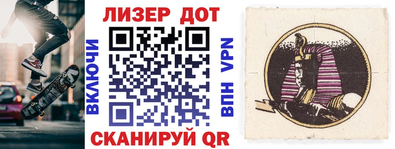 Марки N-bome 1,5мг  Петрозаводск 