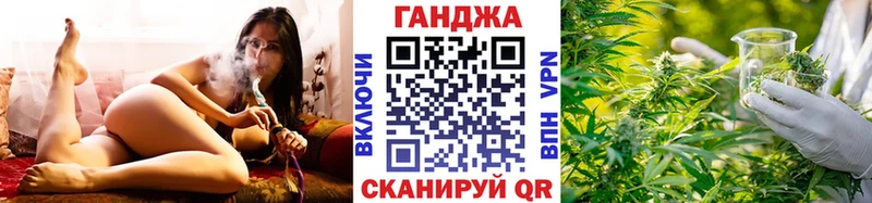 hydra вход  Петрозаводск  Марихуана White Widow 